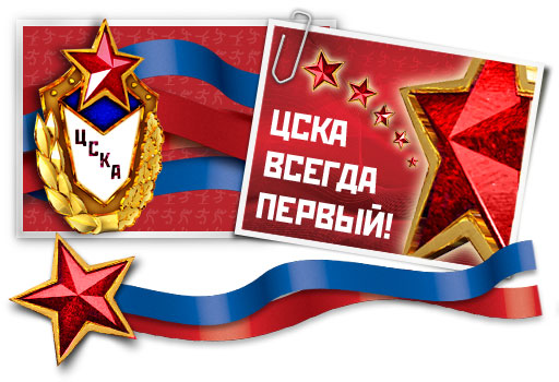 live today predictions for russia united states